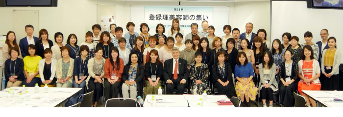 「美しく生きる」を共有するために